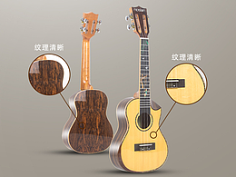 尤克里里详情页