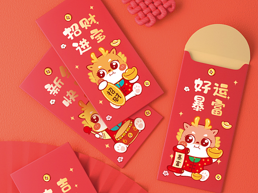 龙年红包设计生肖红包插画龙IP龙插画龙吉祥物龙图片