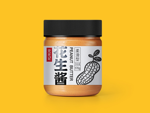 花生酱包装设计 柔滑 颗粒 火锅蘸料 特产 食品 包装