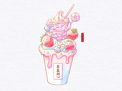 钢笔淡彩