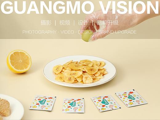 婴童用品