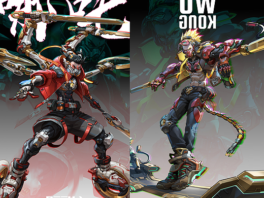 赛博哪吒与悟空