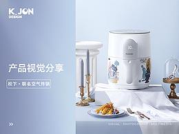 产品摄影