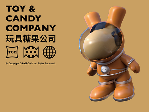 DINGPONY／开启叮小马的星探旅程。