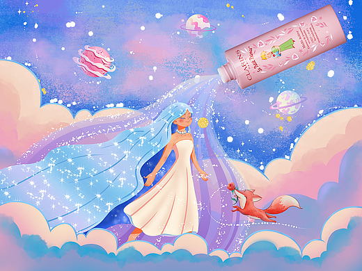 邂逅#粉嫩多巴胺少女#做最好的自己