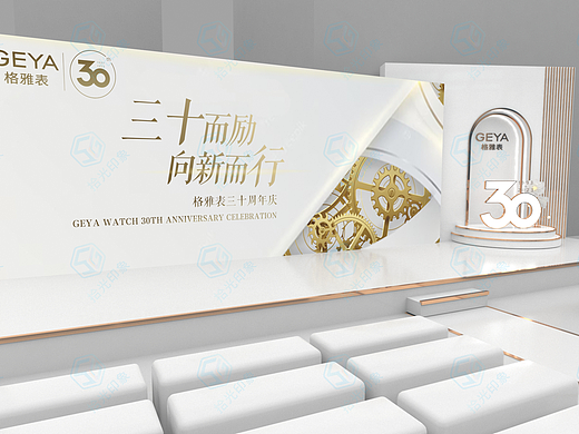 格雅集团30周年庆，花艺太多后期ps上去的就没放上去