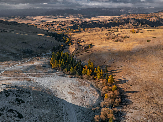 Altai Aerial