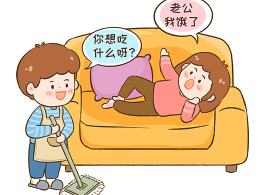 日常漫画 | 我今天可太满足了