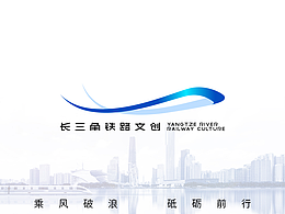 设计