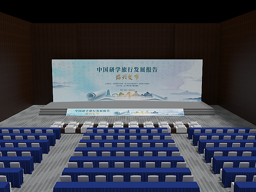 研学舞美特装（个人主页-ZNjczMjQxODQ=） - 建筑/空间 - 站酷设计师徐天明F原创素材 - 站酷ZCOOL