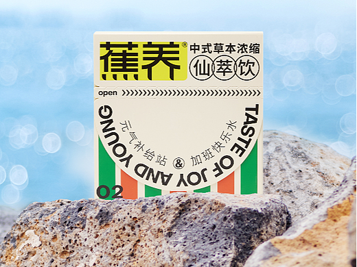 汉仑设计Hoowdesign×蕉养 品牌全案设计
