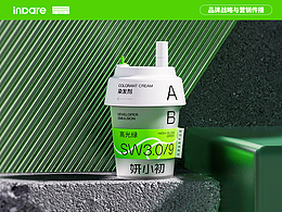奶茶