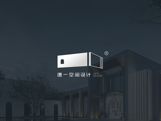 德一空间设计装饰公司logo设计