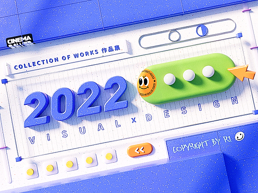「2022」 -  视觉作品集 PORTFOLIO