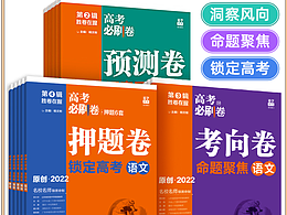 图书