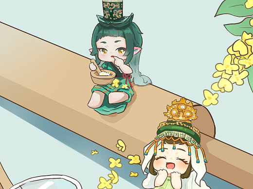 【原创IP设计】Q版—— 牺牺和面