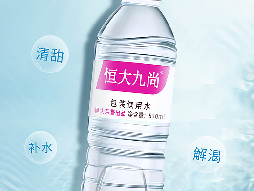 近期 不是最终版