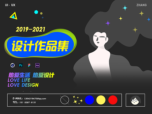 2019-2021作品集