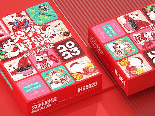 尚智×华味亨｜2023兔年礼盒设计｜食品包装设计