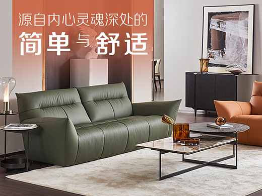 小程序页面