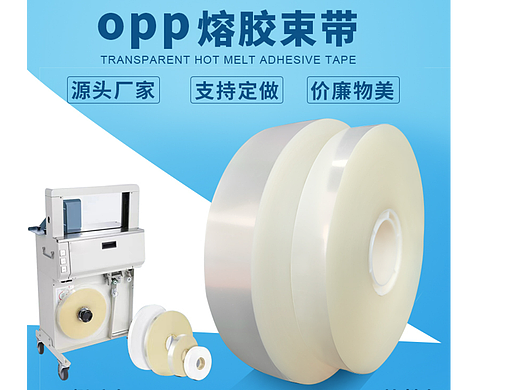 淘宝全套详情页