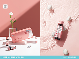 瓶装液体