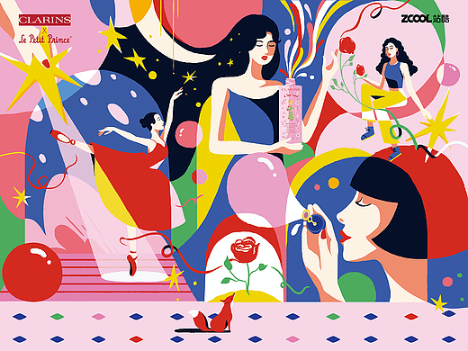 邂逅#粉嫩多巴胺少女# ——《多彩人生》创意阐述