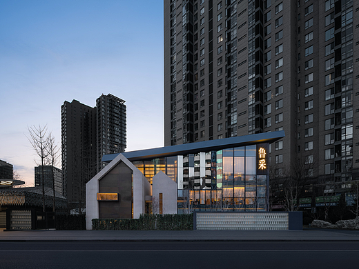 刘道华 北京鲁采LU Style！-美学体验·地标系列