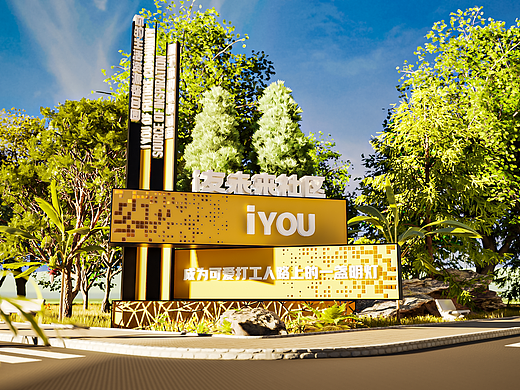 精神堡垒-平面转3D建模渲染出图（个人主页-ZNjc5OTQ2NjA=） - 其他平面 - 站酷设计师草莓炒鸡粪原创素材 - 站酷ZCOOL