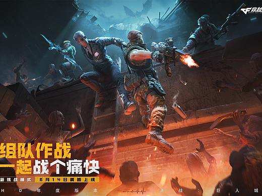 【CF部分项目总结】
