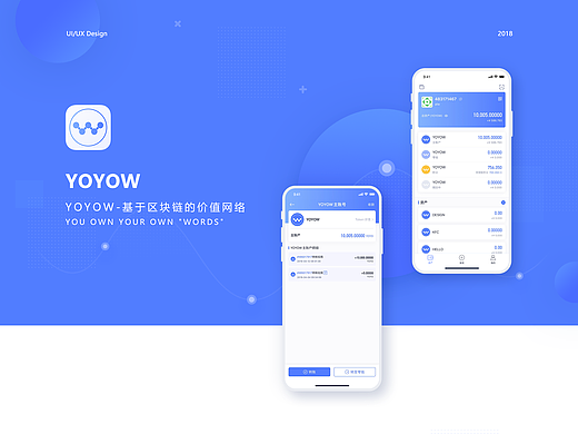 YOYOW-区块链钱包APP