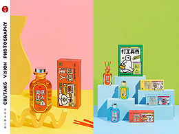 产品