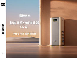 动态
