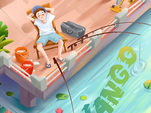 广州阳光城-系列长图插画