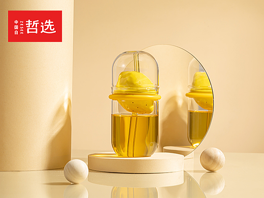 【中国白·哲选】果果杯guoguocup