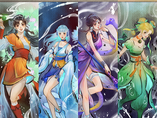 仙剑三同人挂轴