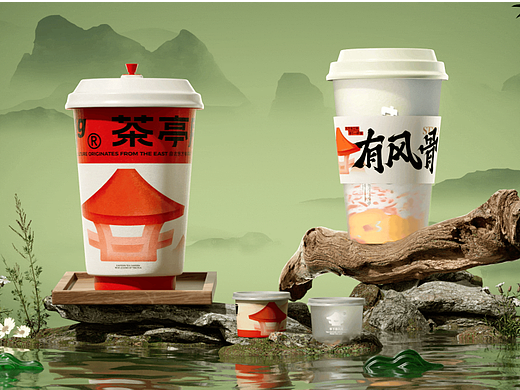 茶亭序｜品东方风骨，看繁华世界
