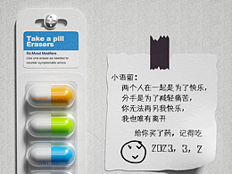 随便做的一些建模渲染  1050ti