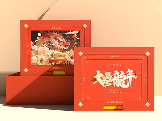2024新年礼盒 | 大过龙年