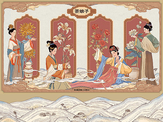 国风创意包装插画 （授权+v）