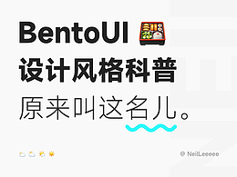 有用