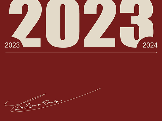 2023年度精选设计案例 | 力正设计