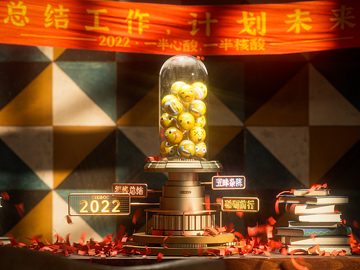 我的2022作品回顾