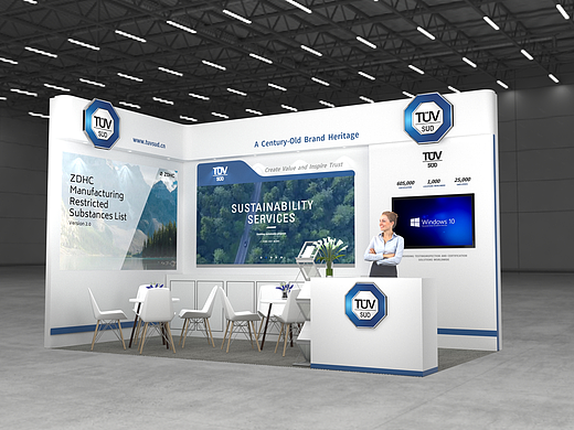 南德意志 外展18㎡展台设计（个人主页-ZNjgxNjExMDQ=） - 展陈设计 - 站酷设计师Lemon1999原创素材 - 站酷ZCOOL