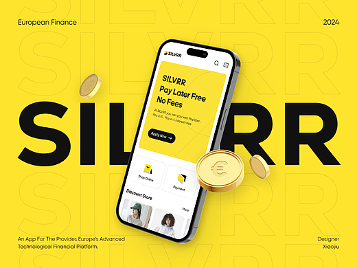 欧洲电商金融项目-SILVRR