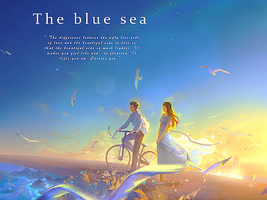 海边