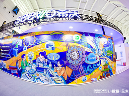 希沃品牌展厅合影海报设计