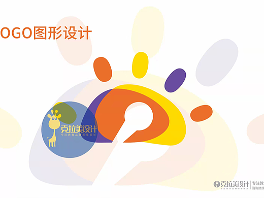 金话筒少儿艺术培训中心