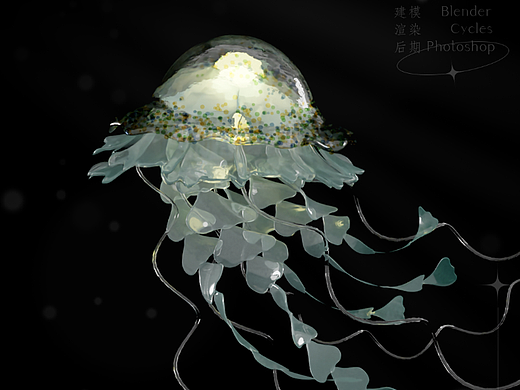 Blender练习 | 海月