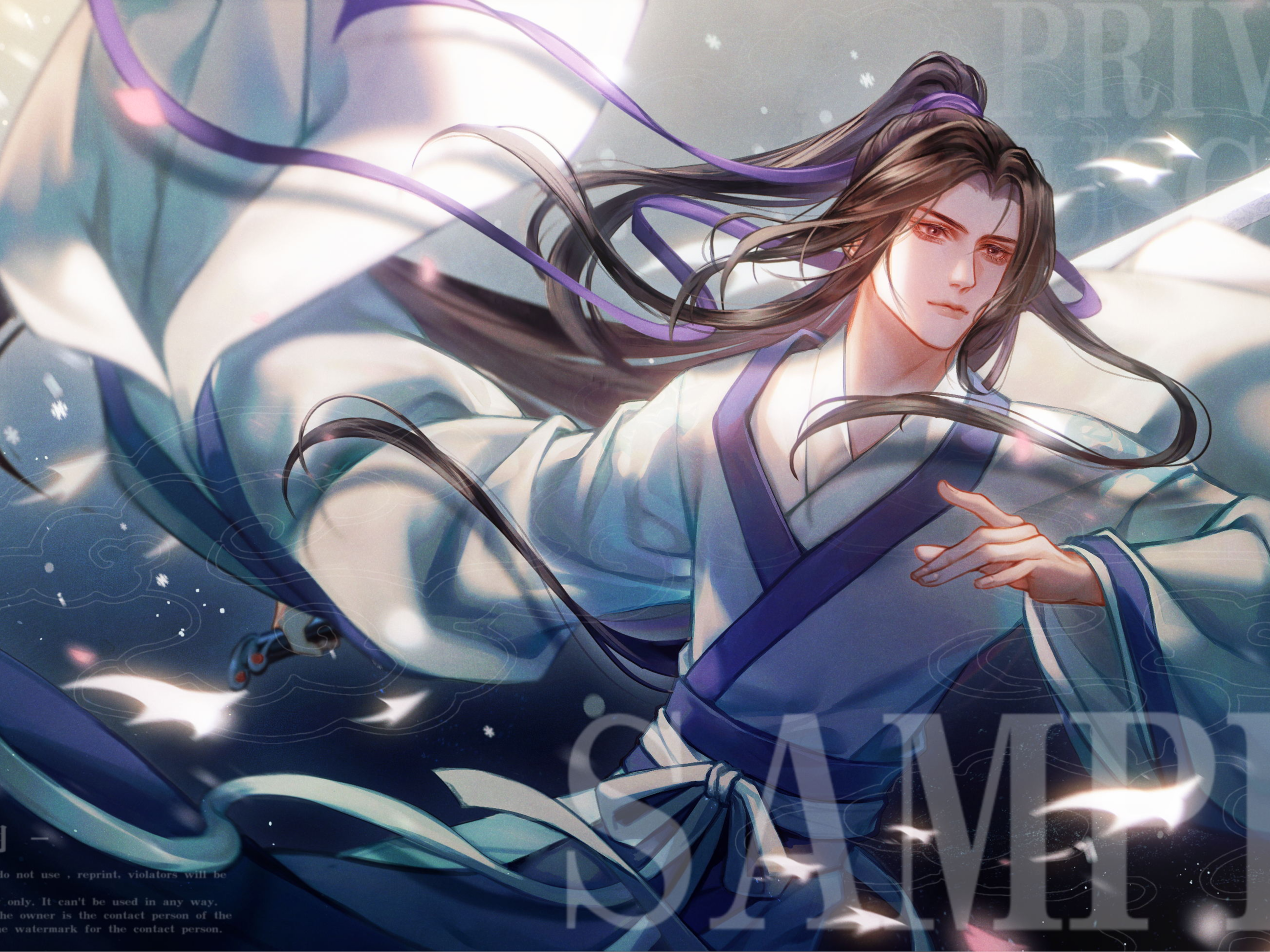 三师公~
